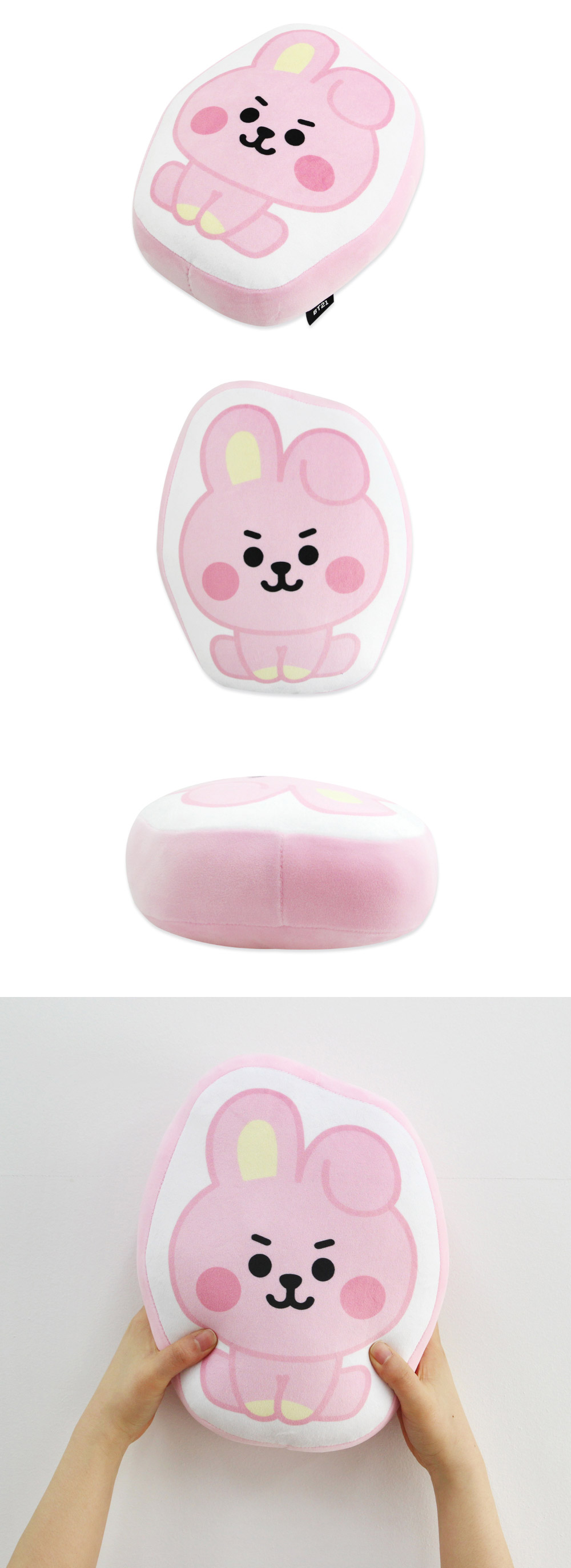 bt21 seat cushion